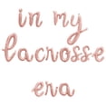 thumbnail image 1 of Cursive Script Letter Balloons - IN MY LACROSSE ERA 16" Inch Alphabet Letters Foil Mylar Balloon Lacrosse Themed Birthday Party Banner (Rose Gold), 1 of 5