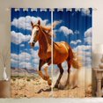 thumbnail image 1 of Curtains & Drapes 38''Wx54''L, Desert 30%-50% Blackout Curtains 3D Animal Galloping Horse Curtains Teens, 1 of 6