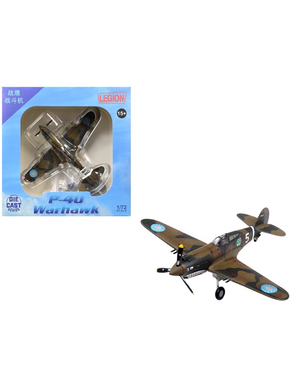 Curtiss P-40B/C Warhawk Aircraft "White 5 Charles Bond 1st Squadron Flying Tigers Chinese Air Force" (1942) 1st American Volunteer Group 1/72 Diecast Model Airplane by Legion