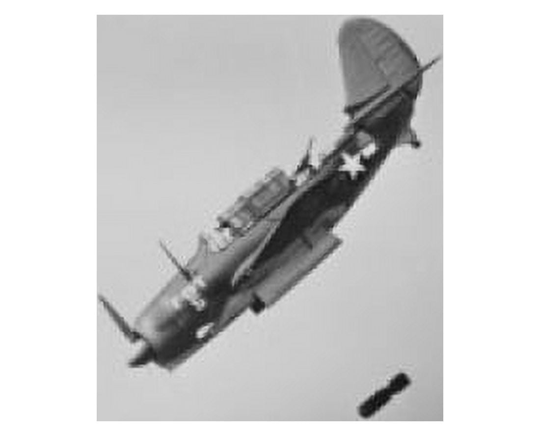 Curtiss SB2C Helldiver lines up its sights on a target before loosing its deadly missiles Canvas Art - (18 x 24)
