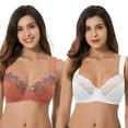 thumbnail image 1 of Curve Muse Womens Plus Size Minimizer Underwire Bra With Lace Embroidery-2 Pack-BROWN,BUTTER MILK-40D, 1 of 7