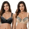 thumbnail image 1 of Curve Muse Womens Plus Size Minimizer Underwire Bra With Lace Embroidery-2 Pack-NUDE,BLACK-34DD, 1 of 2