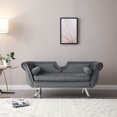 thumbnail image 1 of Curved Backrest Velvet Loveseat, 1 of 5
