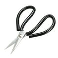 thumbnail image 1 of Curved Blades 175mm Length Alloy Steel Leather Scissors Soft Rubber Handle Scissor, 1 of 3