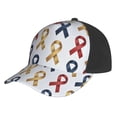 thumbnail image 1 of Curved Design Along The Top Of The Baseball Cap Reinforced Adjustable Breasted Four Seasons Available Cancer Awareness Ribbon Pattern - Metallic Elegance (1), 1 of 8