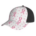 thumbnail image 1 of Curved Design Along The Top Of The Baseball Cap Reinforced Adjustable Breasted Four Seasons Available Classic Pink Ribbon Pattern With Decorative Elements, 1 of 8