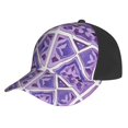 thumbnail image 1 of Curved Design Along The Top Of The Baseball Cap Reinforced Adjustable Breasted Four Seasons Available Mediumpurple Moroccan Trellis Hand-Drawn Sketch_3, 1 of 8