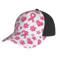 thumbnail image 1 of Curved Design Along The Top Of The Baseball Cap Reinforced Adjustable Breasted Four Seasons Available Modern Pink Ribbon Pattern With Geometric Elements, 1 of 8