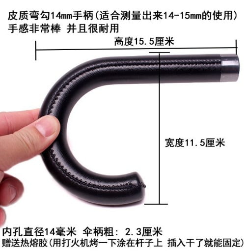 Curved Umbrella Handle Replacement Umbrella Grip Handle Replacement for