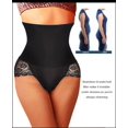 thumbnail image 1 of Curvy Body Tummy Control Butt Lifter Shaper, 1 of 7