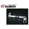 thumbnail image 1 of Cusco 00B 628 A CUS Coilover Service Components, 1 of 2