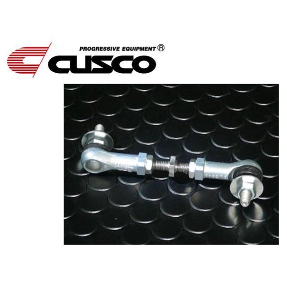 Cusco 00B 628 A CUS Coilover Service Components