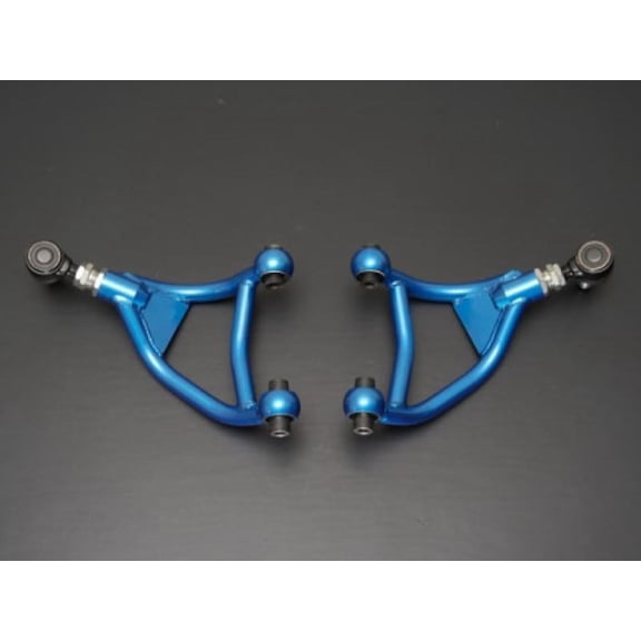 Cusco 2013+ Subaru BRZ / 2017+ Toyota 86 Adjustable Rear Upper Control Arm (Special Order No Cancel)