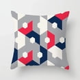 thumbnail image 1 of Cushion Polyester Pillowcase Decoration Modern Simple Geometric Series Sofa, 1 of 5