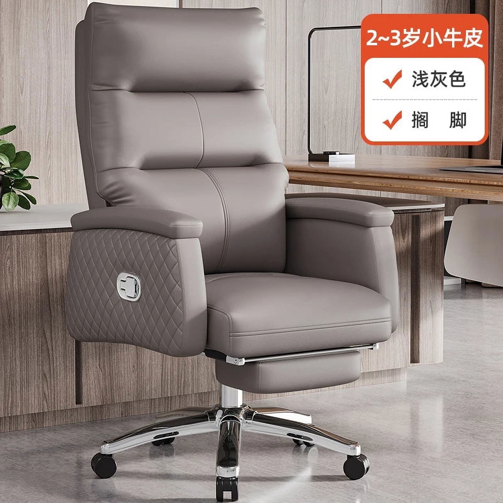 Cushion Swivel Office Chair Leather Waiting Ergonomic Nordic Armchairs Working Foot Rest Cadeira Presidente Office Furniture Walmart