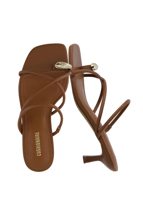 Maui Strappy Womens Sandals with Kitten Heels – Vegan Leather Square Toe Dress Sandals for Women with Dressy Metal Accent Toe Loop