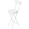 thumbnail image 1 of Cushioned Folding Bar Stool, 24-Inch White Height Portable Chair with 300 lb Capacity, Stainless Steel Frame and PU Leather Seat, 1 of 7