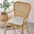 thumbnail image 1 of Cushions for Dining Chairs,Household Cool Cushion Office Sedentary Breathable Cushion Student Memory Stool Cushion for Kitchen Dining Room, 1 of 5