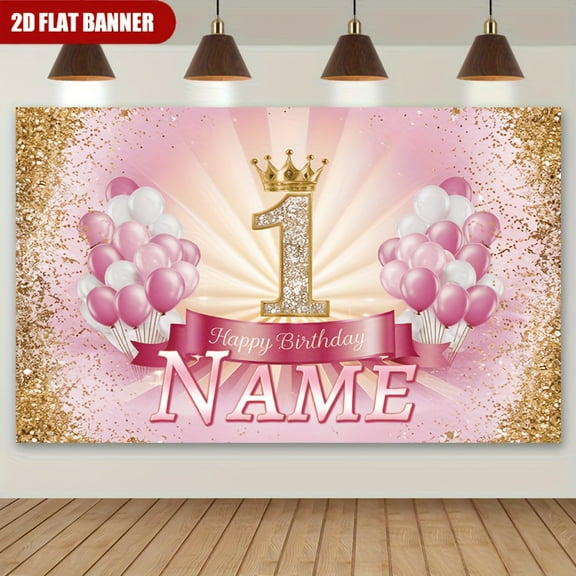 Custom 1st Party Decorations Banner 1st Sign Backdrop Photo Booth Props Background Party Favors