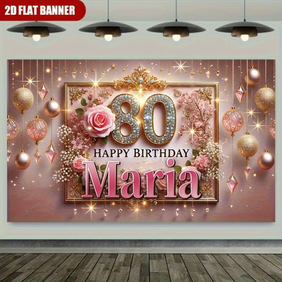 Custom 80th Party Decorations Banner 80th Sign Backdrop Photo Booth Props Background Party Favors