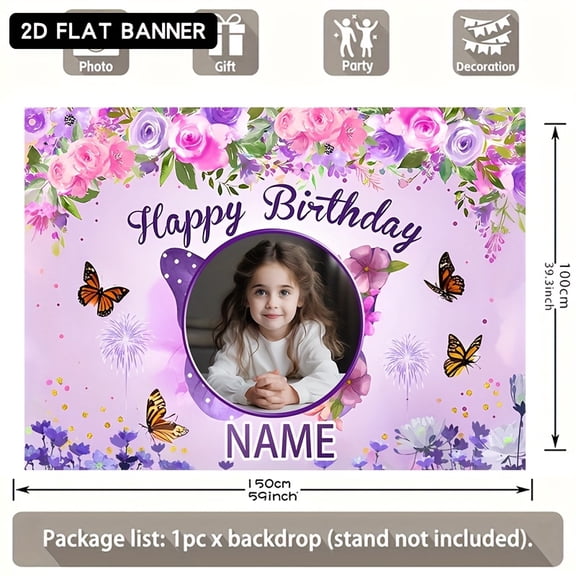 Custom Butterfly Princess Party Decorations Banner Floral Sign Backdrop Photo Booth Props Background Party Favors