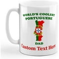 thumbnail image 1 of Custom Ceramic Coffee Mug 11 Ounces Worlds Coolest Portuguese Dad Countries White Tea Cup World's Personalized Text Here, 1 of 7