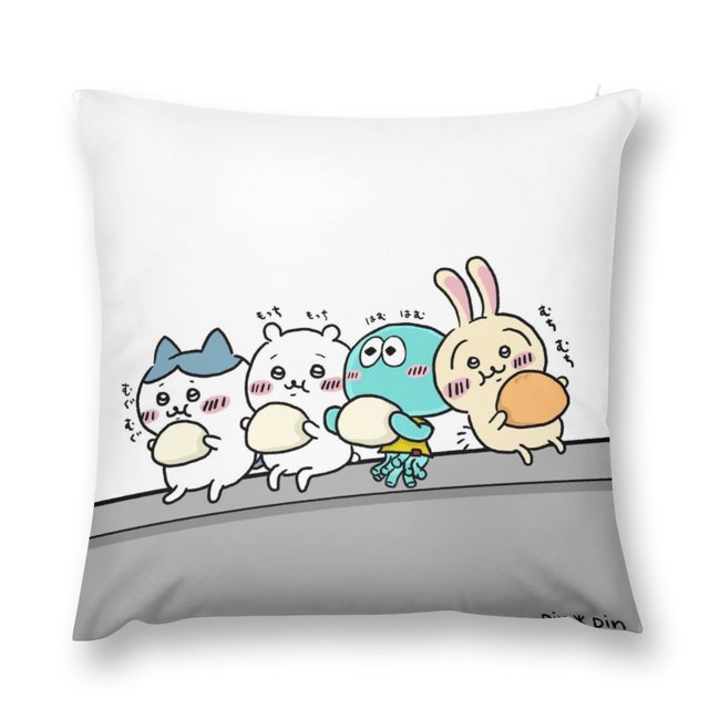 Custom Chiikawa Plush Pillow Case, Kawaii Square Cushion Case Cartoon