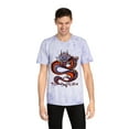 thumbnail image 1 of Custom Classic Dragon Hand Drawn celebrating the Year of the Dragon., 1 of 4