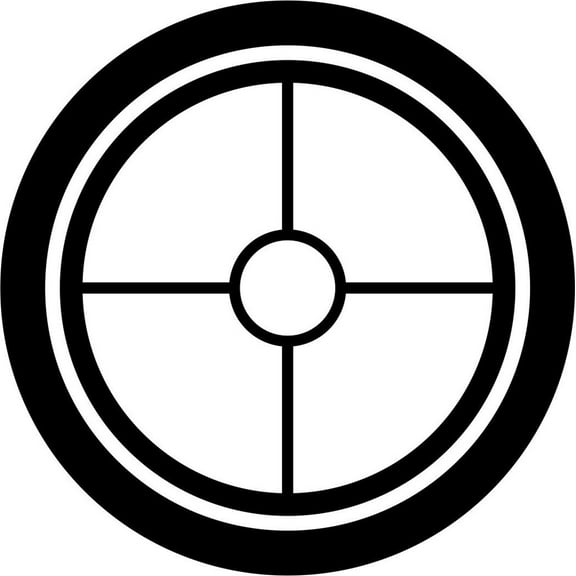 Custom Decals Bullseye Gun Shooting Range Boys Animals Hunting Adhesive Ideas 18 X 18"