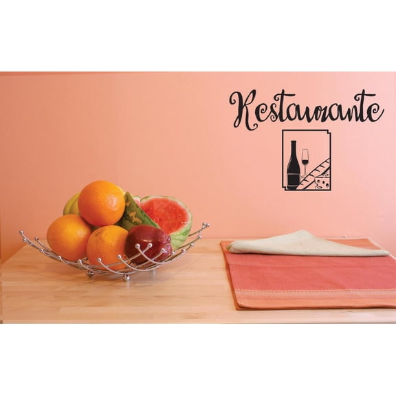 Custom Decals Restaurante Wall Art Size: 20 Inches x 30 Inches Color: Black
