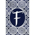 thumbnail image 1 of Custom Decor Garden Flag - Indigo Boho F, 1 of 1