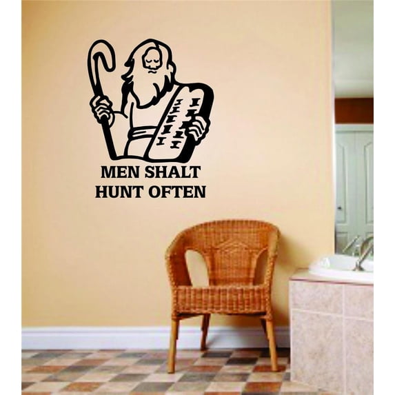 Custom Designs Men Shalt Hunt Animal Hunting Hunter Man Gun Boys Kids Bed Room Sports Hobby 18 X 18"