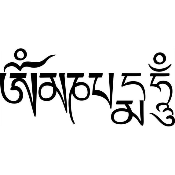 Custom Designs Om Mani Padme Hum Design 30x10"