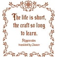 thumbnail image 1 of Custom Designs The Life Is Short Quote Home 20 X 20 Inches, 1 of 1