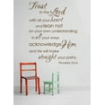 thumbnail image 1 of Custom Designs Trust In The Lord With All Your Helean Not On Your Own Understanding Proverbs 35-6 Quote 22x30 Inches, 1 of 1
