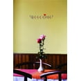 thumbnail image 1 of Custom Designs Welcome Text Lettering Sign Quote 16 X 60 Inches, 1 of 1