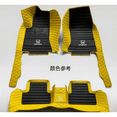 thumbnail image 1 of Custom For Honda Accord 2003-2025 Year Car Floor Mats Floor Liner Floor Mats Carpets Car pads Auto Mats, 1 of 9
