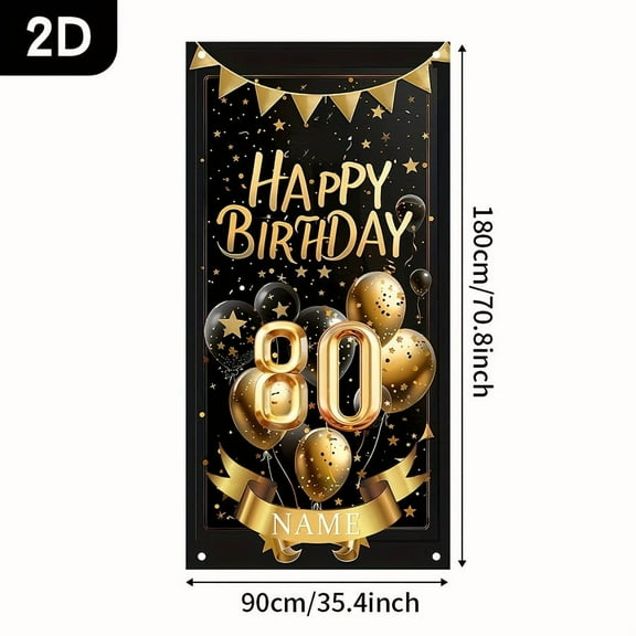 Custom Golden & Black Party Decorations Banner 80th Sign Backdrop Photo Booth Props Background Party Favors