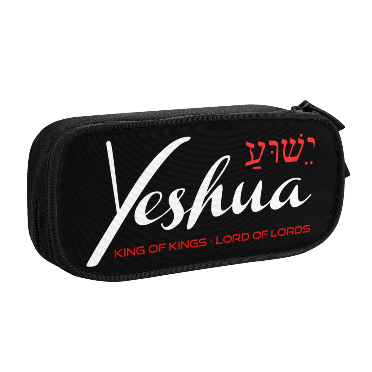 Custom Jesus Cross Fish Pencil Cases for Large Storage Christian Pen ...