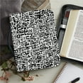 thumbnail image 1 of Custom Leather Bible Bag for Women Men Handle Bible Hymns Bible Cover Case Carrying Storage Bags, 1 of 7