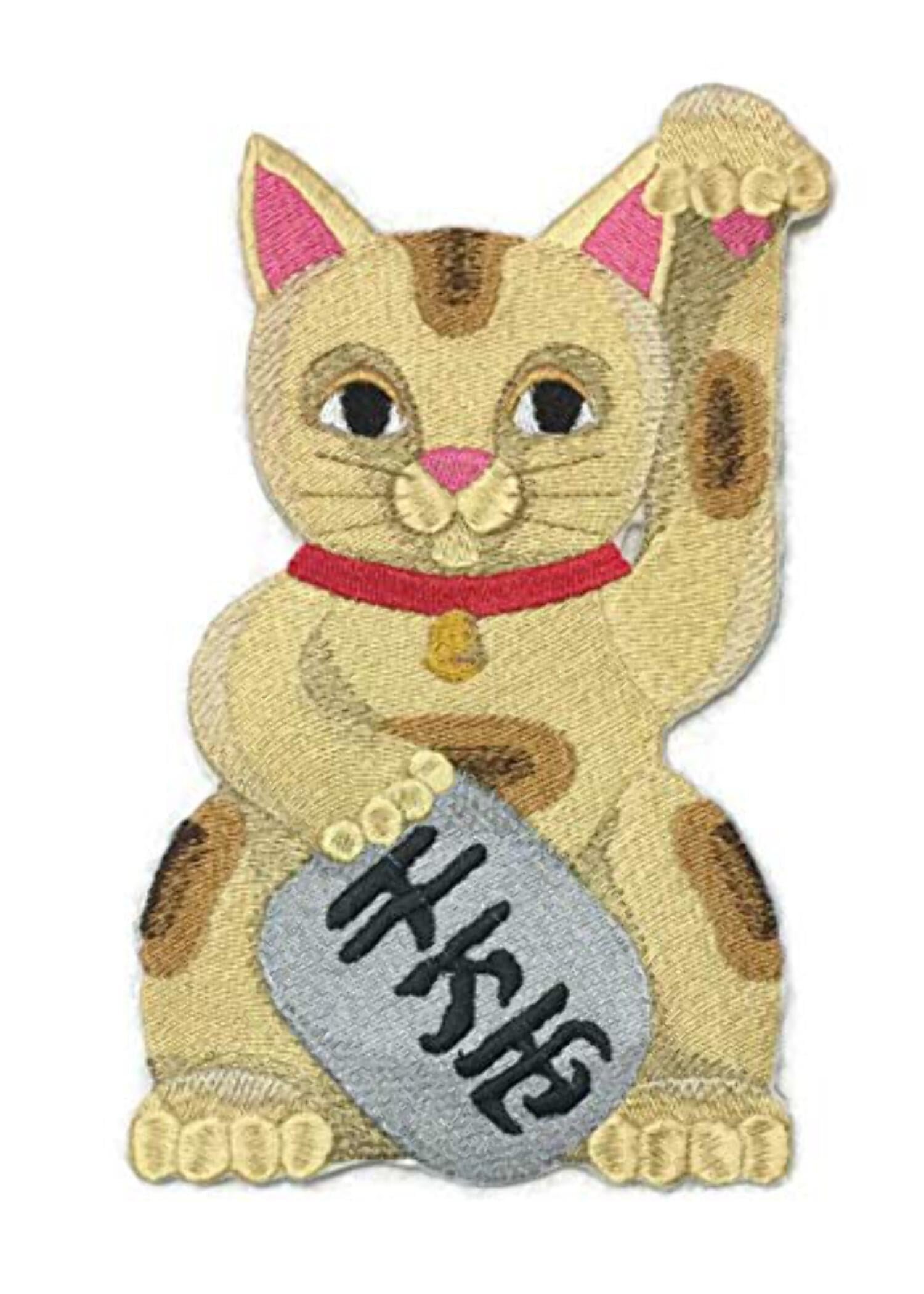Custom Lucky Cat & Welcome Embroidered Iron On/Sew Patch [4.2" x 6.84"]