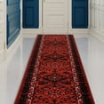 thumbnail image 1 of Custom Made Runner Rug Low Pile with Rubber Backing For Kitchen Foyer Hallway Entry Choose Your Length Size 26 Inch or 31 Inch Wide Tribal Oriental Bokhara Torkaman Burgundy Color, 1 of 6
