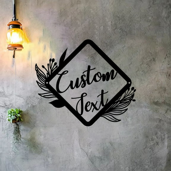 Custom Metal Wedding Sign, Wedding Gift, Large Metal Wall Art, Personalized Wedding Decor, New Home Gift, Aniversary Gifts