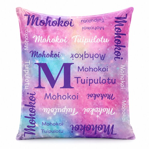 Custom Name Pillow Cover Pillow Case with Initial M, Personalized Home Decor for Gifting 16x16 Inch