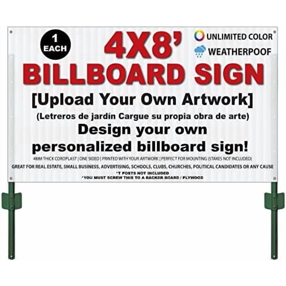 Custom + Personalized Large Yard Sign, 96 x 48 inch (8ft x 4ft), Outdoor, Weatherproof Corrugated Plastic, Multiple Pack Selection (1)