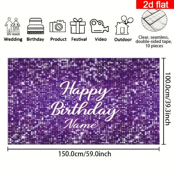 Custom Purple Party Decorations Banner  Sign Backdrop Photo Booth Props Background Party Favors