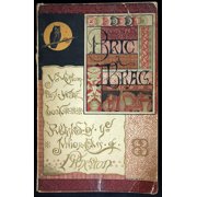 Custom Reprint Yearbook 1883 Princeton University - Bric A Brac Yearbook Princeton, NJ