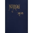 thumbnail image 1 of (Custom Reprint) Yearbook: 1918 Wheaton College - Nike Yearbook (Norton, MA), 1 of 3