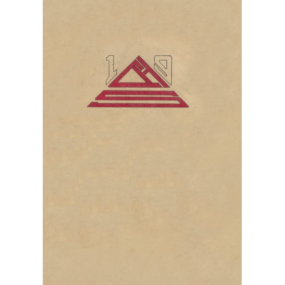 (Custom Reprint) Yearbook: 1919 Clinton High School - Clintonian Yearbook (Clinton, IA)