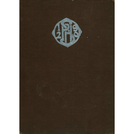 (Custom Reprint) Yearbook: 1920 Poughkeepsie High School - Phois Yearbook (Poughkeepsie, NY)